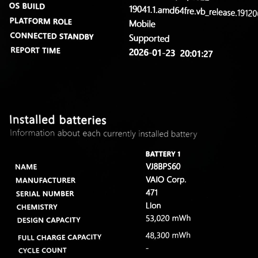 良好 日本製 高級感 VAIO 軽量 驚速12世代i5 16GB 512GB 9