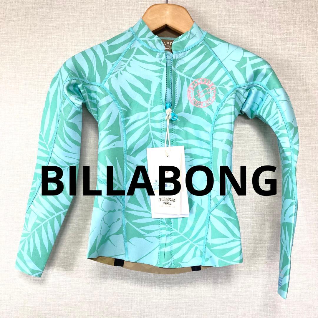 BILLABONG レディース 長袖タッパー フロントジップ ウェットスーツ