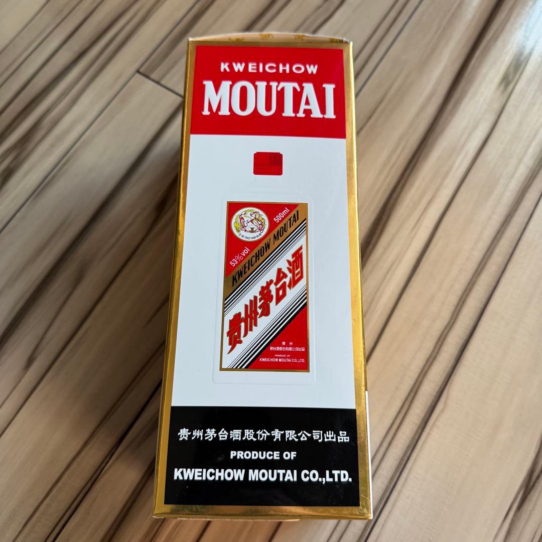 新品未開栓 Moutai 貴州茅台酒 天女ラベル 2020年500ml 53%