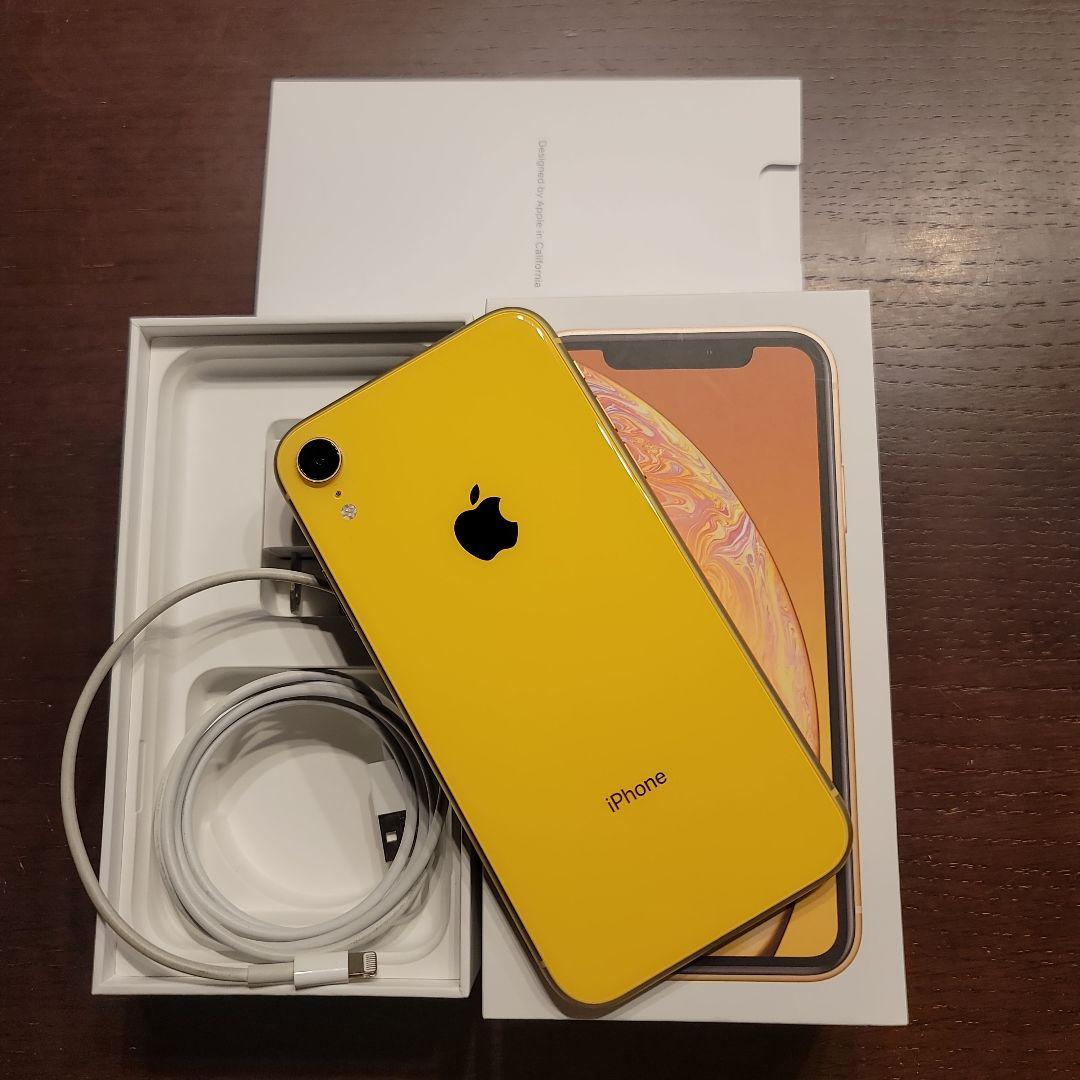 Apple iPhone XR イエロー 本体