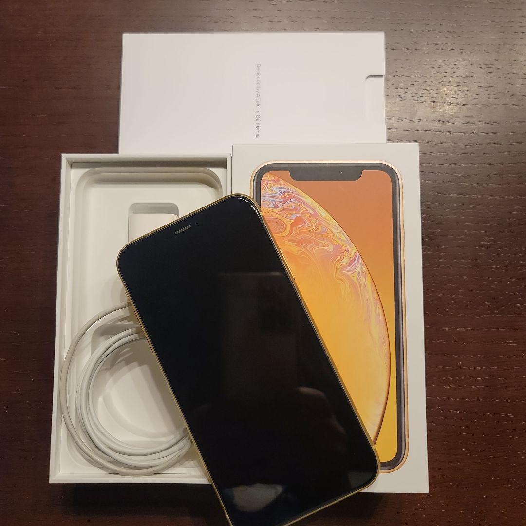 Apple iPhone XR イエロー 本体