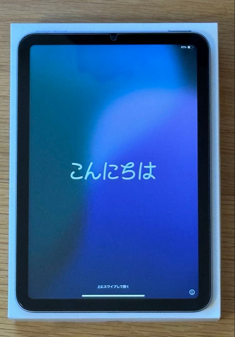 iPad mini 6世代 64GB Wi-Fi　パープル