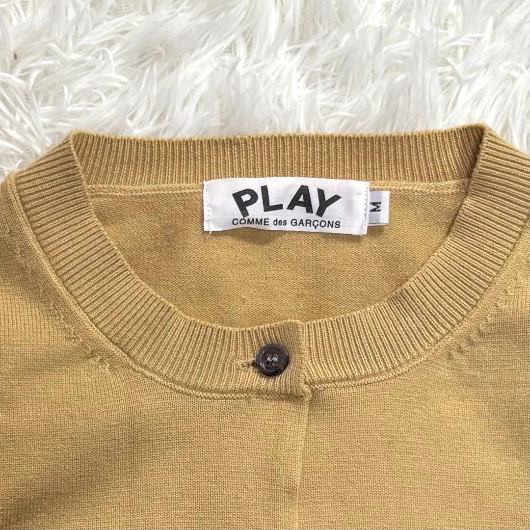 プレイ コムデギャルソン カーディガン 黒ハートロゴ ベージュ M 日本製