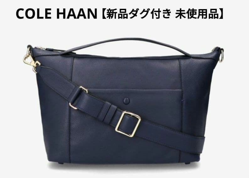 【未使用品】COLE HAANコールハーン グランドレザーソフト定価46200円