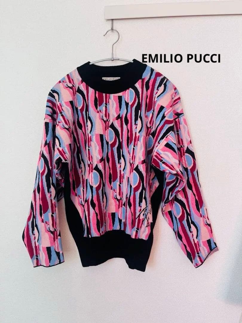 EMILIO PUCCI 抽象柄 長袖ニット