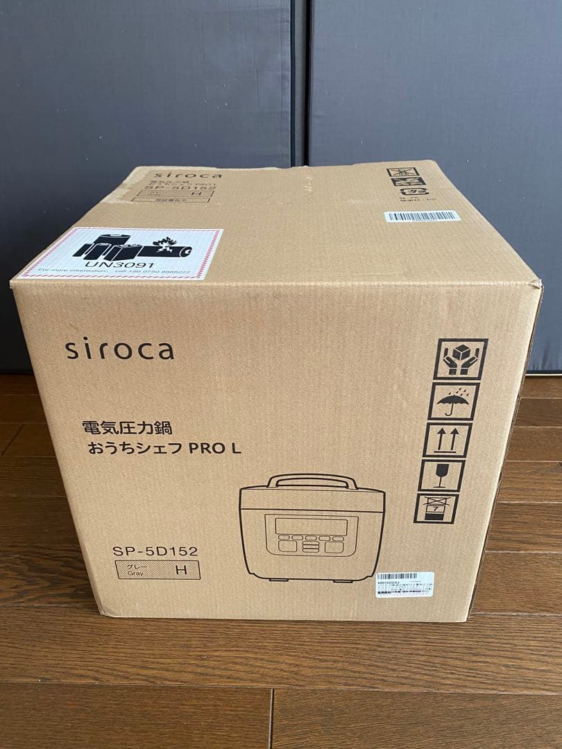 電気圧力鍋 siroca おうちシェフ PRO L