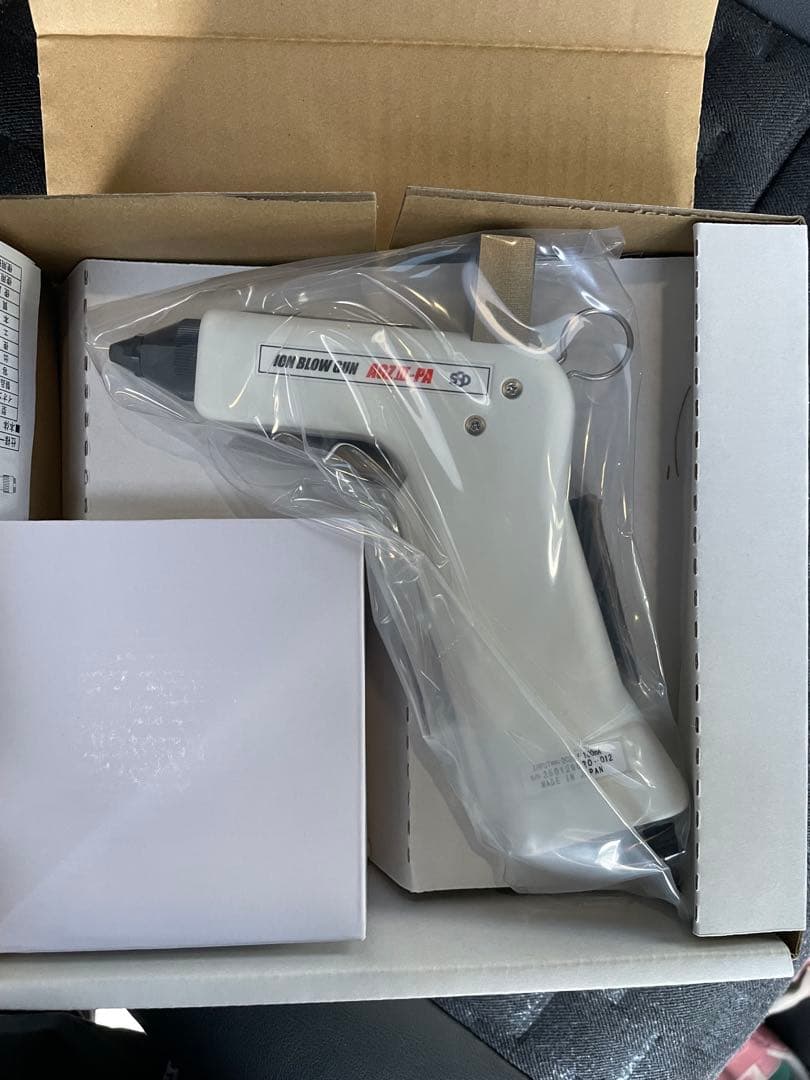 新品・未使用PIEZONIZER AGZIII-PA静電気除去ガン業務用日本製