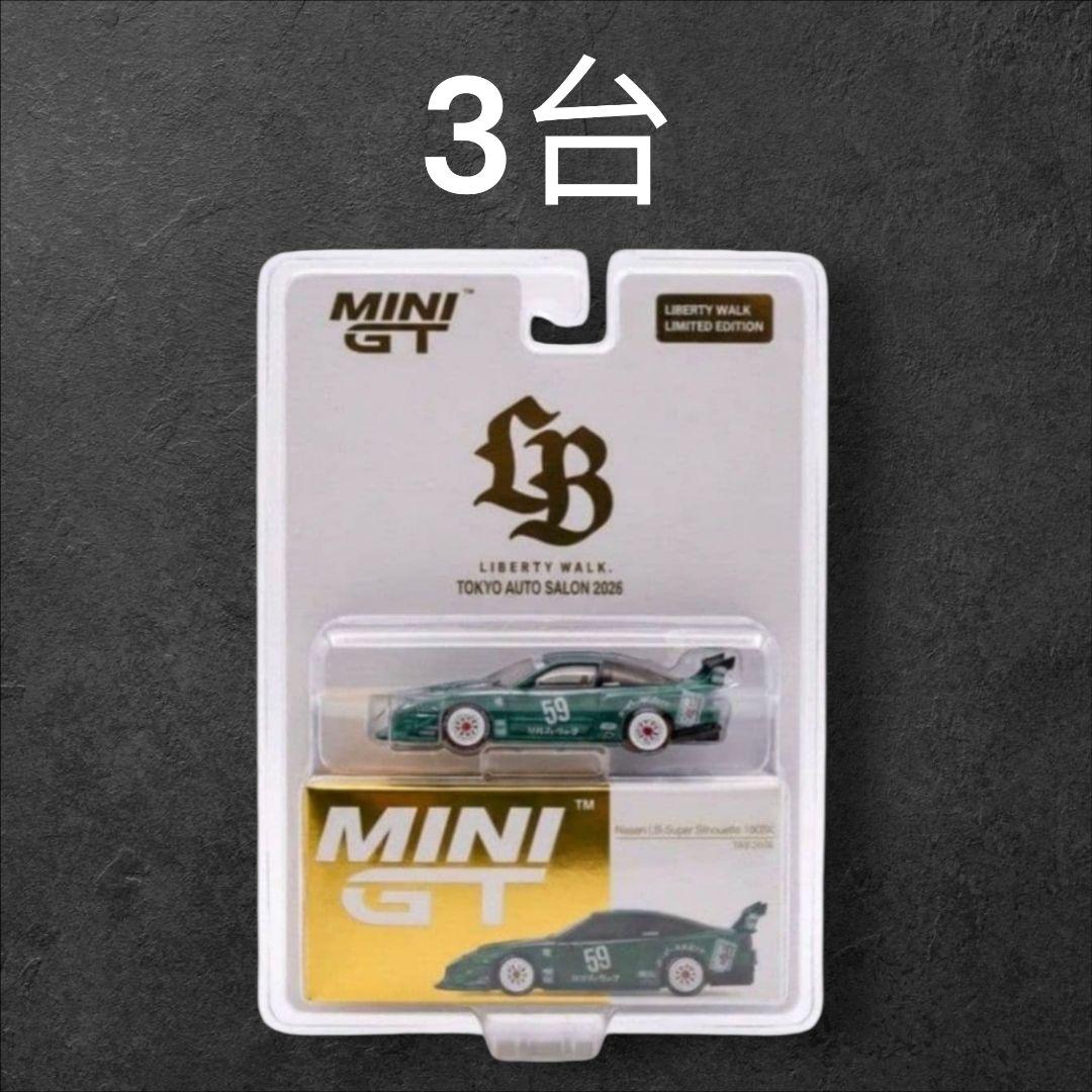 MINI GT 日産 180SX LBWK 東京オートサロン 限定 3台