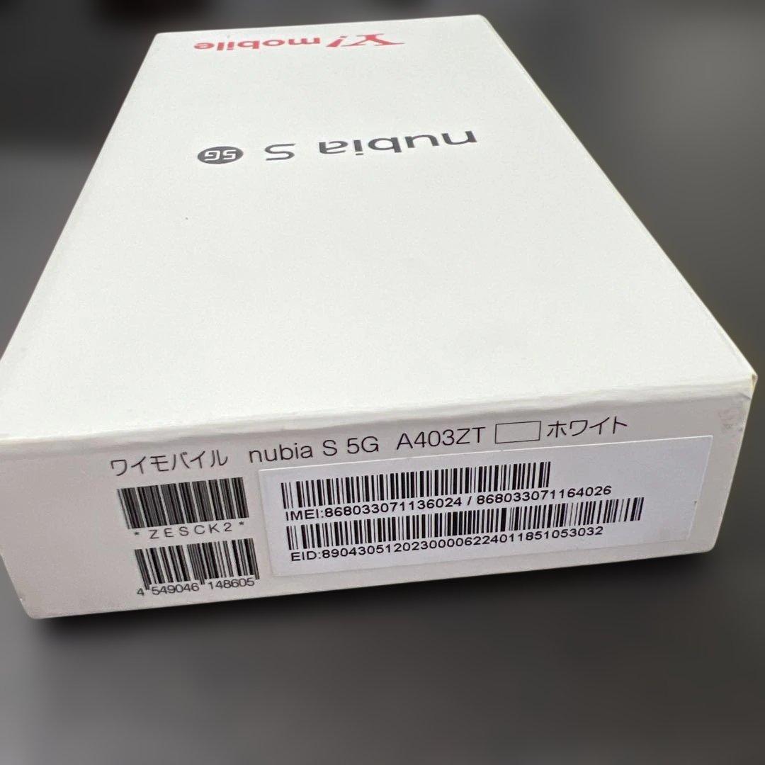 nubia S 5G A403ZT ホワイト　Android