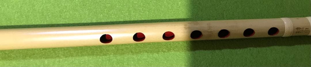 横笛308篠笛/7本調子/獅子田(竹水)/7穴/美品