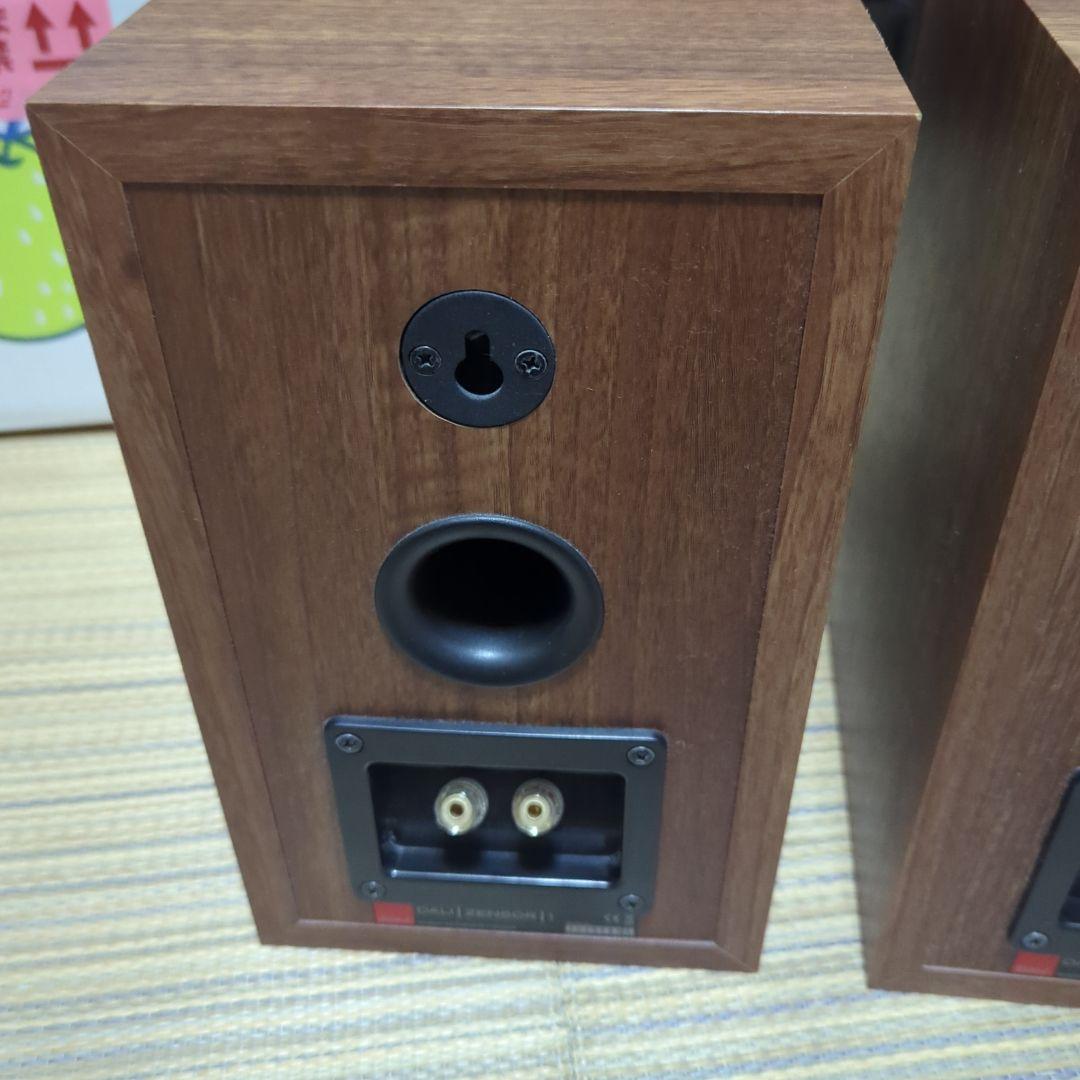 ダリ センソール1 ウォールナット