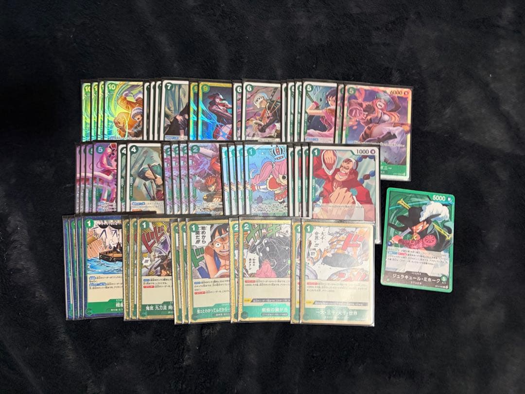 緑ミホーク　デッキ　調整パーツ　スリーブ付き