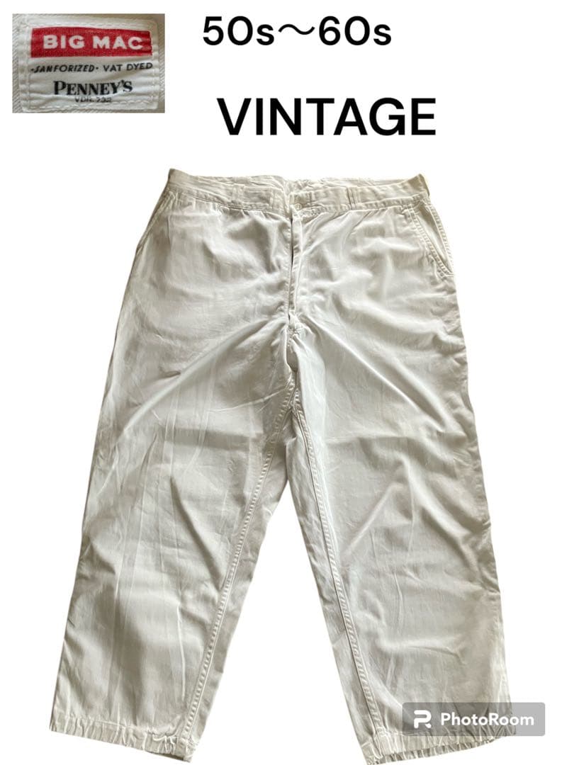 ア*ー様 【50s〜60s】BIG MACホワイトチノ　ビンテージ　ビッグマック