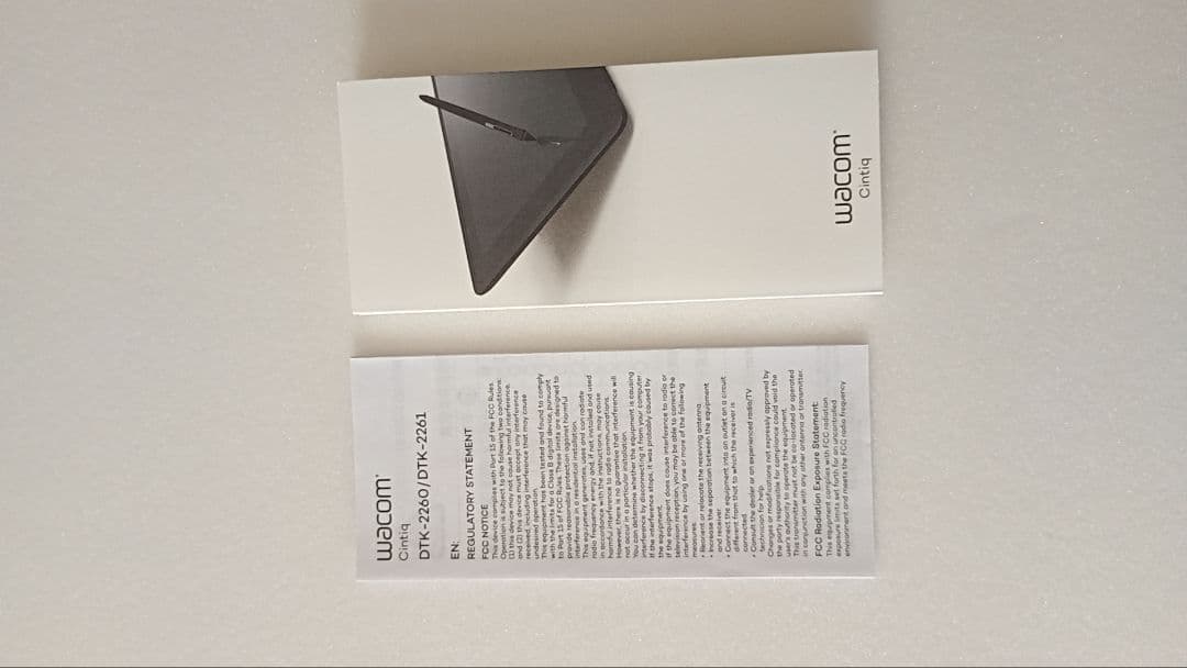 Wacom 液タブ Cintiq 22 （Pro Pen 2付)箱付き