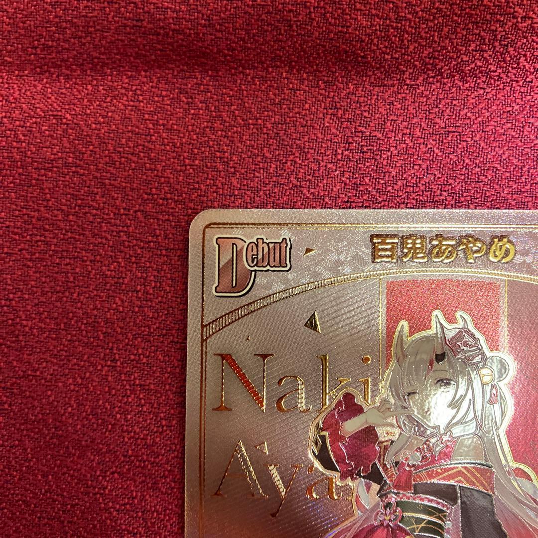 ホロライブカードゲーム　百鬼あやめHR 儒烏風亭らでん SR