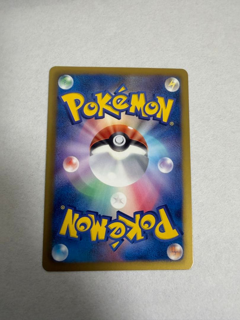 も*も様 ギラティナ プラズマ団バトルギフトセット PBG 002/016