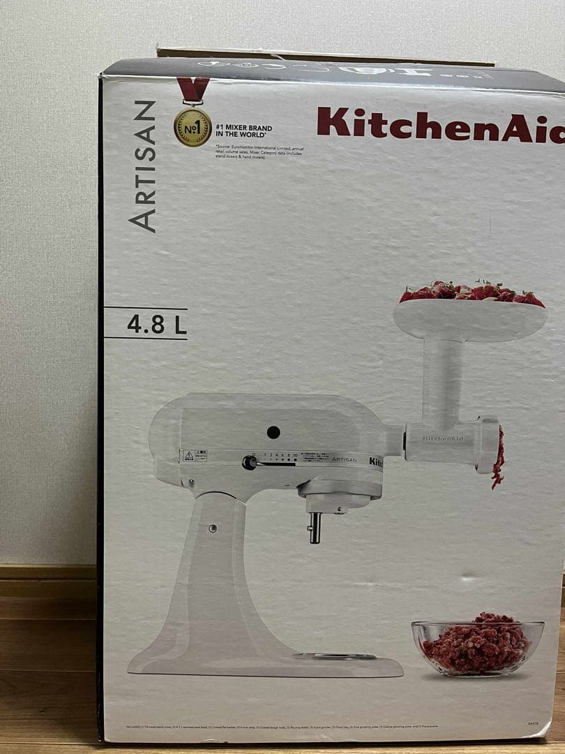 キッチンエイドKitchenAid Artisan4.8L