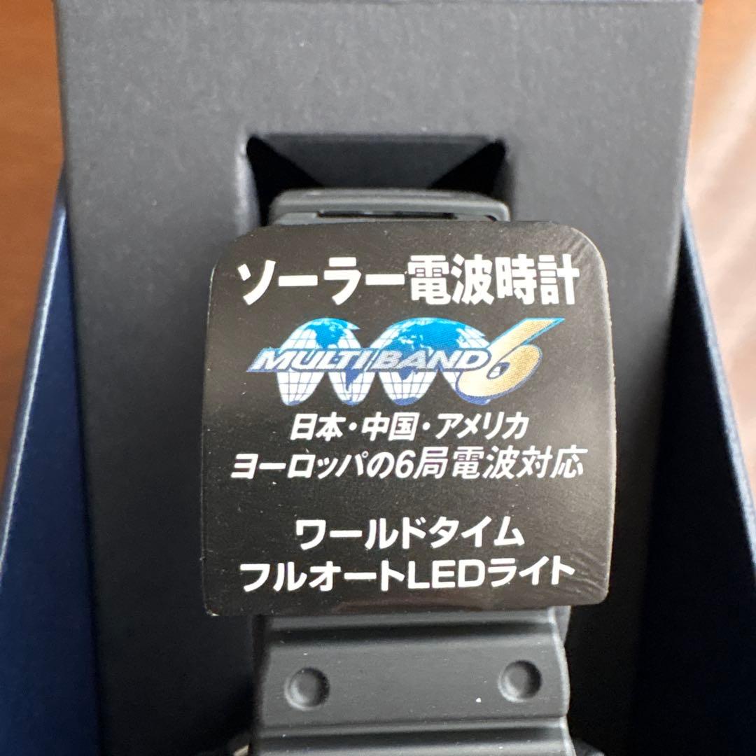 カシオG-SHOCK GW-M5610U-1JF