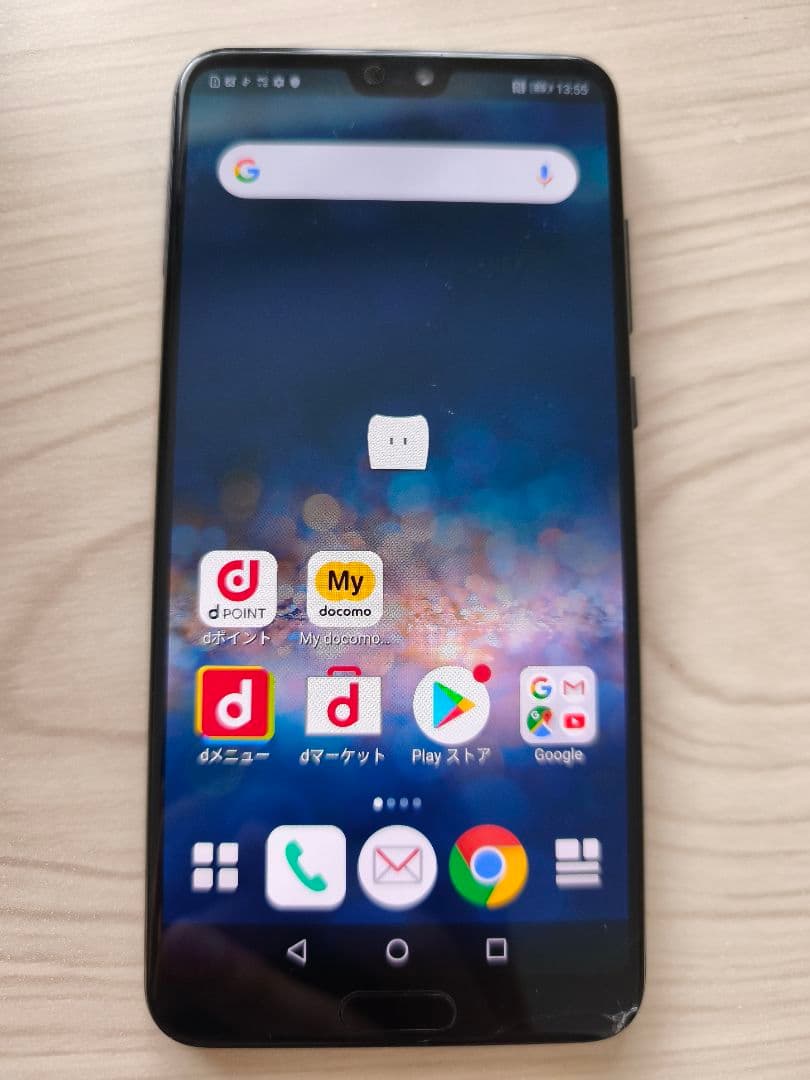 【中古】HW-01K P20 Pro スマートフォン本体のみ SIMフリー