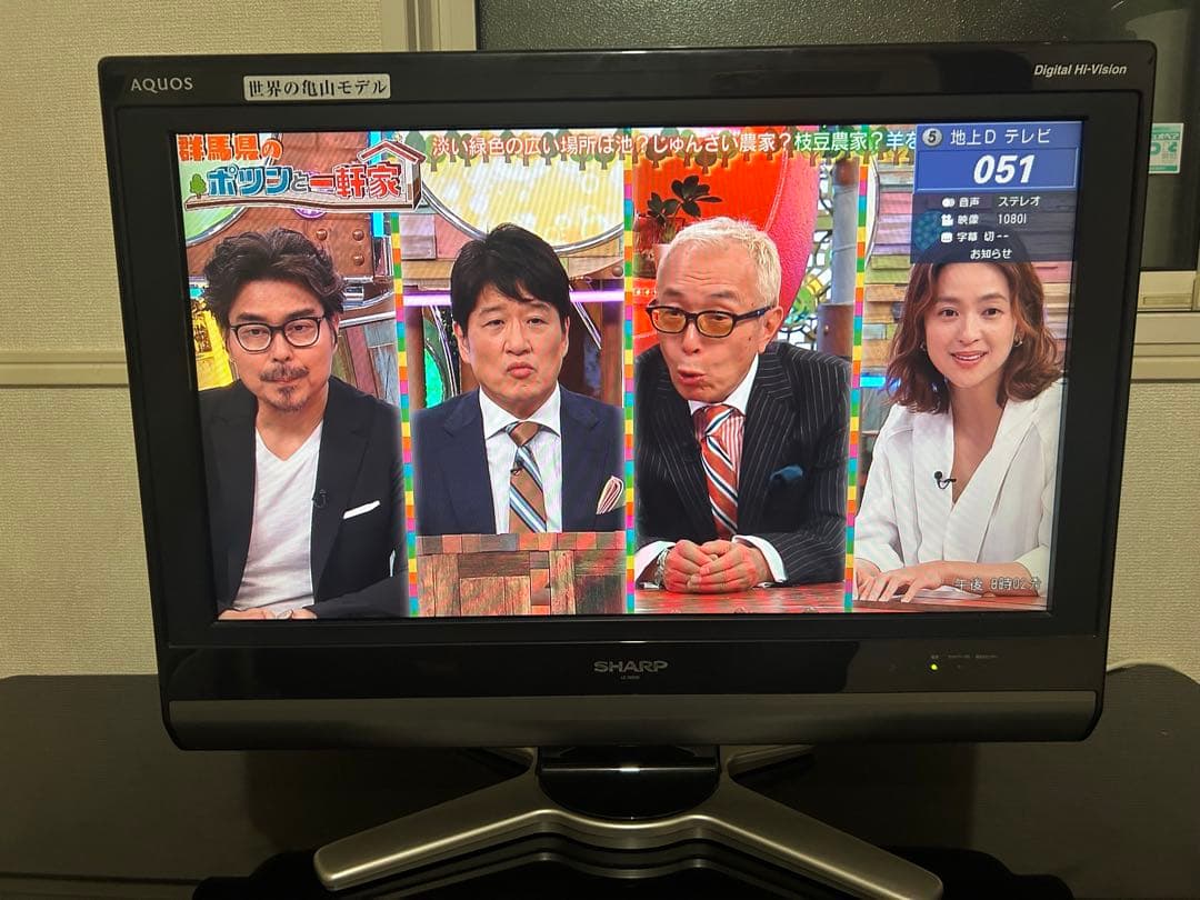 美品 早い者勝ち SHARP LC-26D50 26インチ液晶テレビ