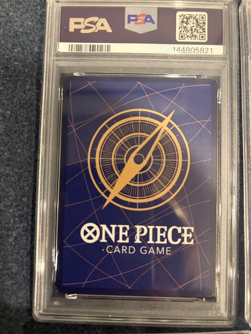 ワンピースカード　五老星　赤箔　レッドパラレル　六連番　PSA10 ゴッドパック