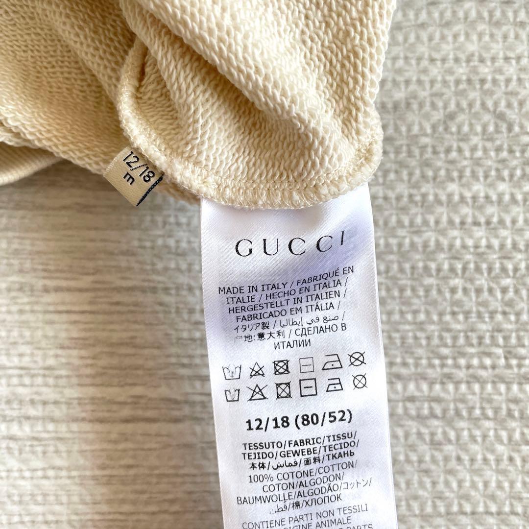 【GUCCI】グッチ　ロゴスウェットシャツ　男女兼用　12−18m 80cm