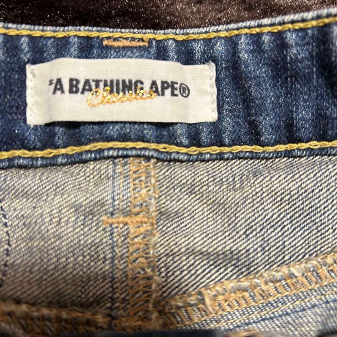 美品エイプ　刺繍ワッペン付きデニムスカート