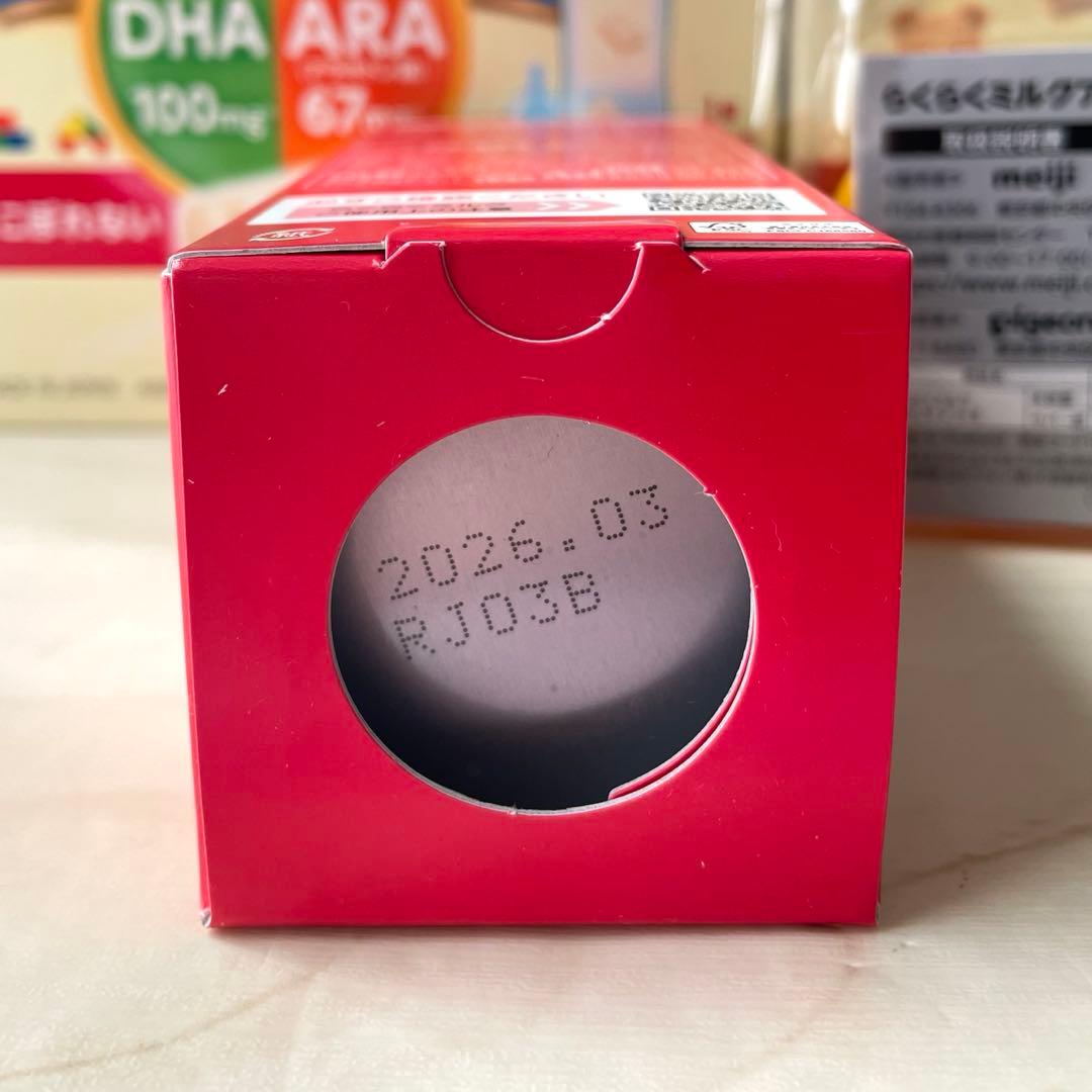 明治　ほほえみ　らくらくキューブ　60本入り×2箱セット　らくらくミルク缶付き♪