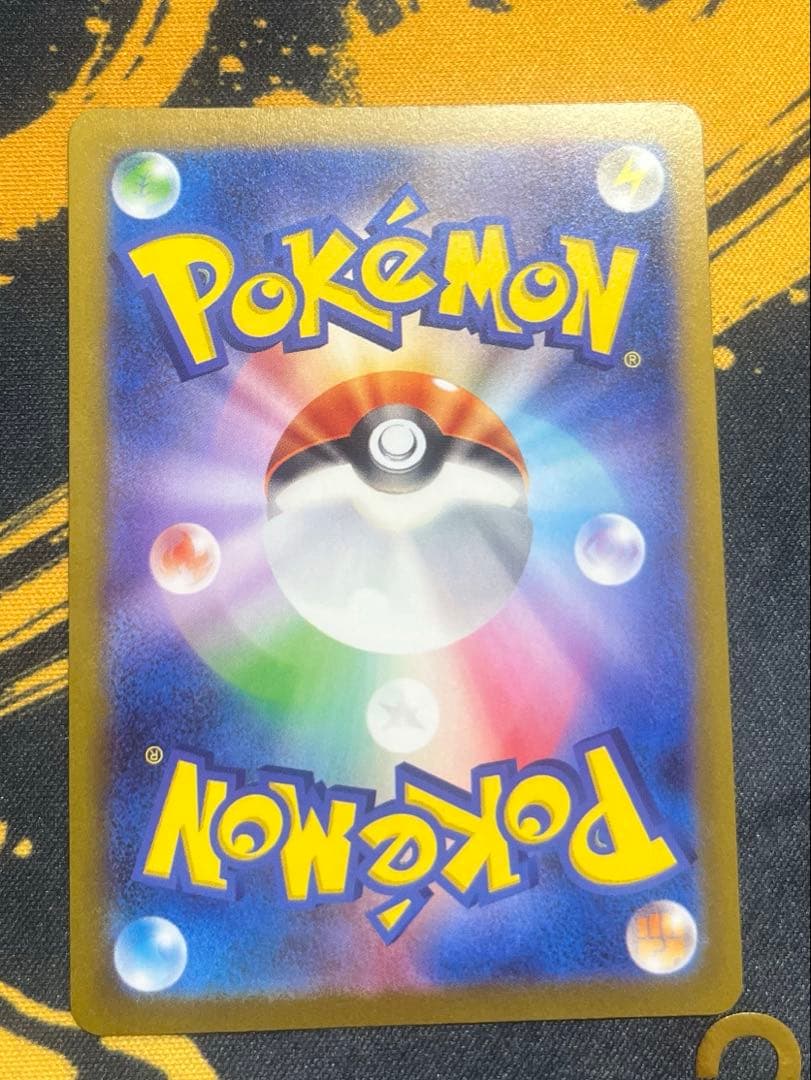 【美品】ブラッキー：YU NAGABA ポケカ　ナガバユウ　長場雄