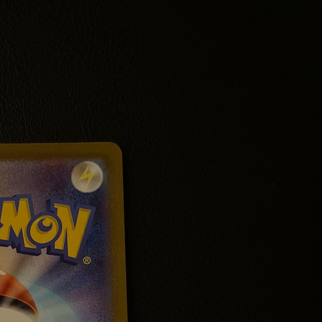 メガメガニウムex SAR スタートデッキ101