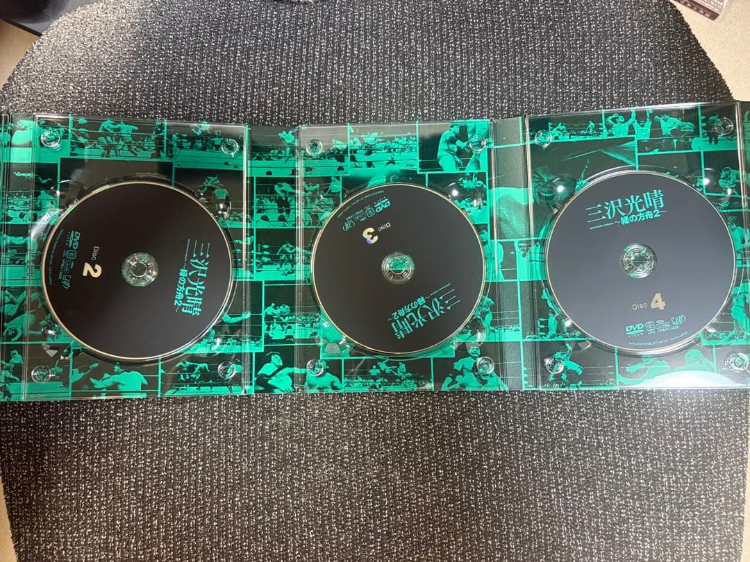 三沢光晴DVD 緑の方舟1&2セット