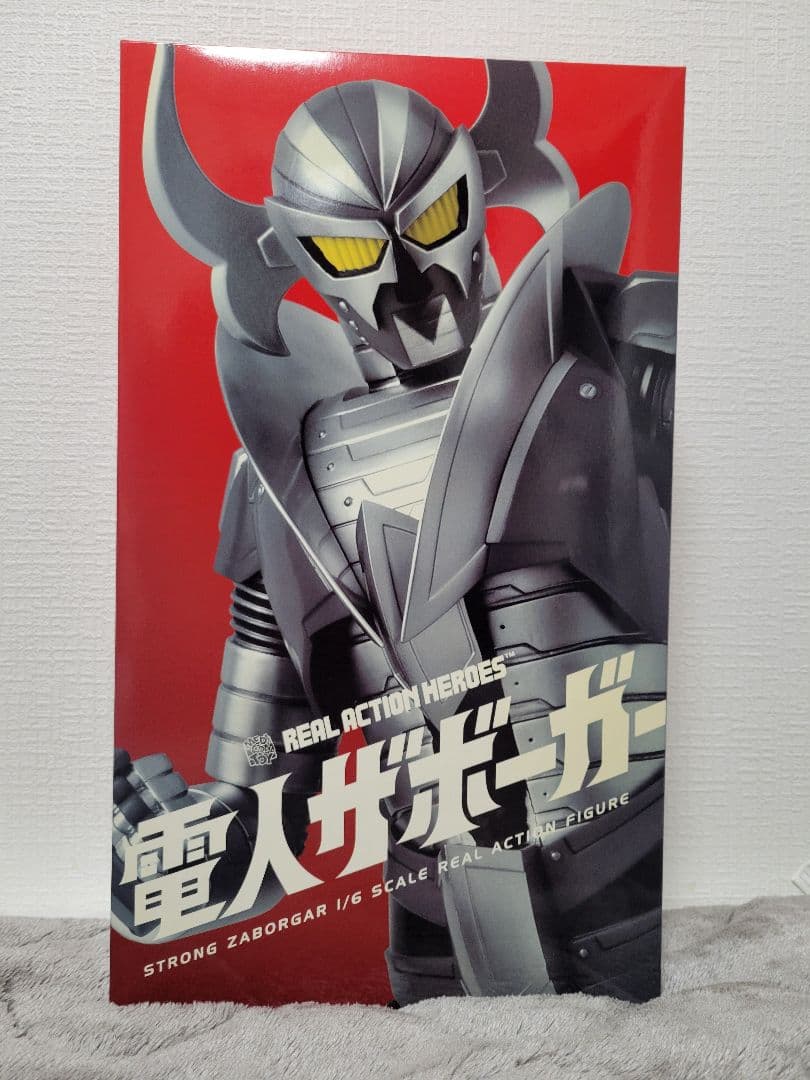 【未開封】電人ザボーガー 1/6スケール フィギュア 【美品】