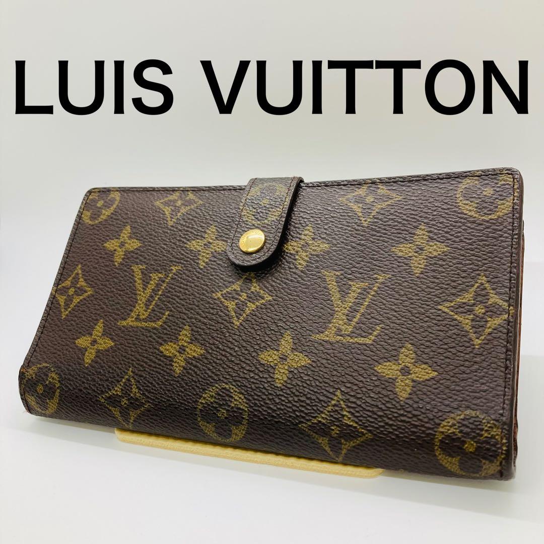 ルイヴィトン モノグラム コンチネンタル クラッチ がま口 長財布 A847