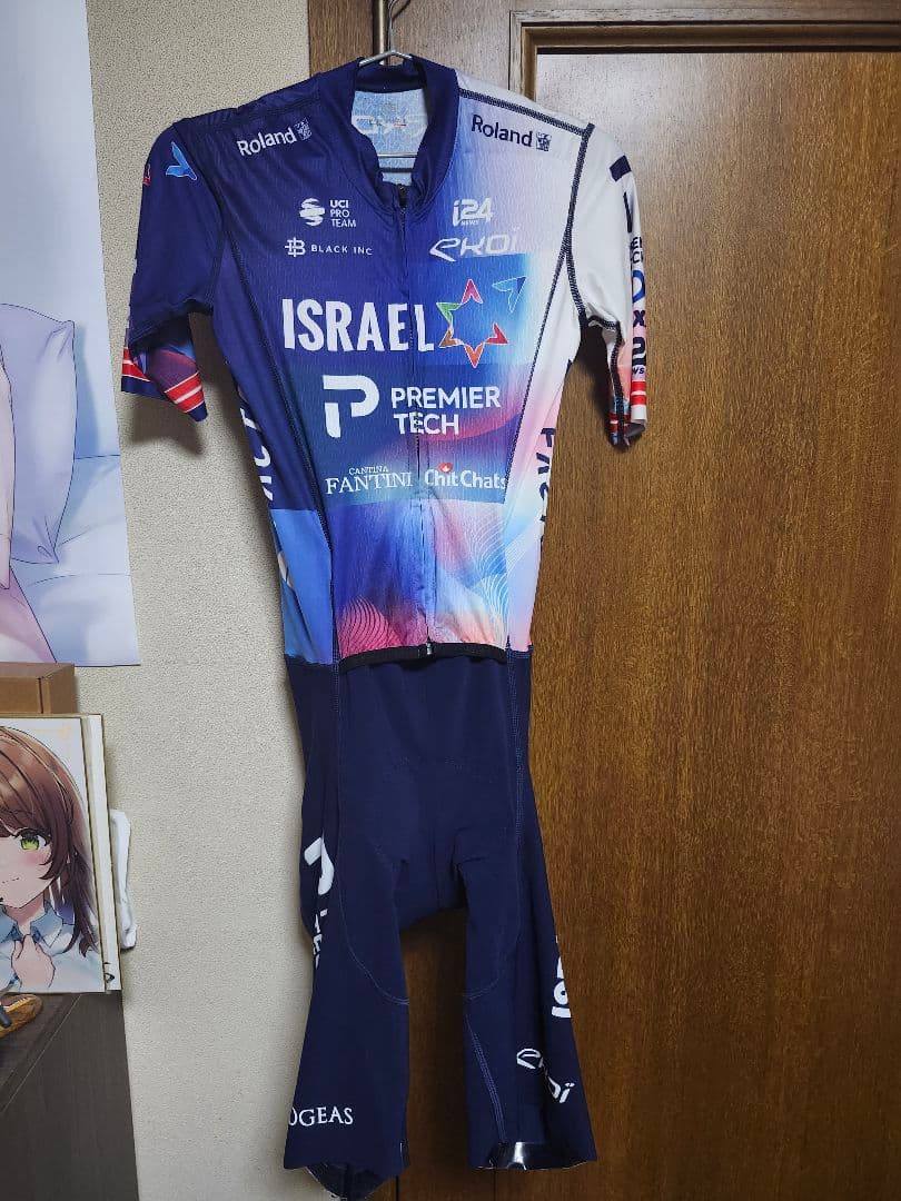 israel premier tech 夏ワンピース 冬ジャケット 3点セット