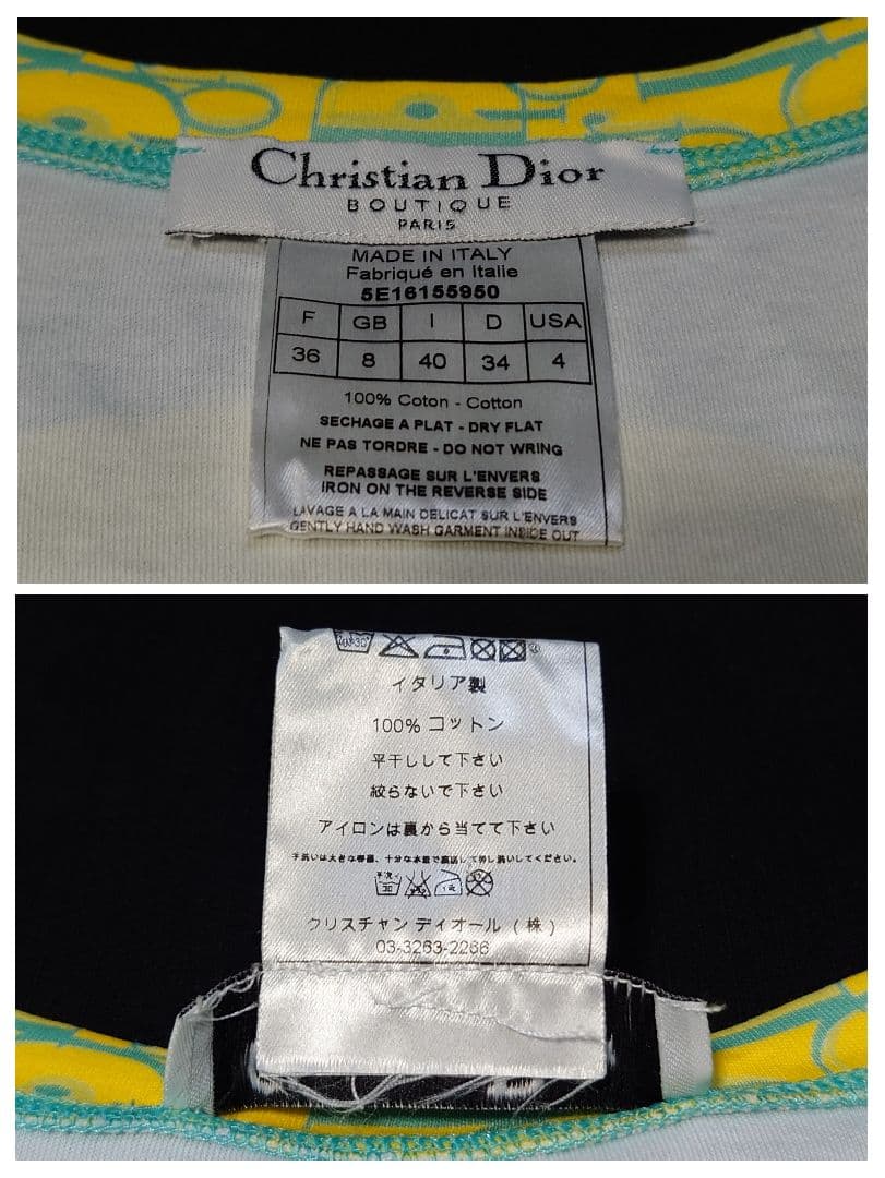 新品未使用 Christian Dior J’ADORE DIOR ロゴTシャツ