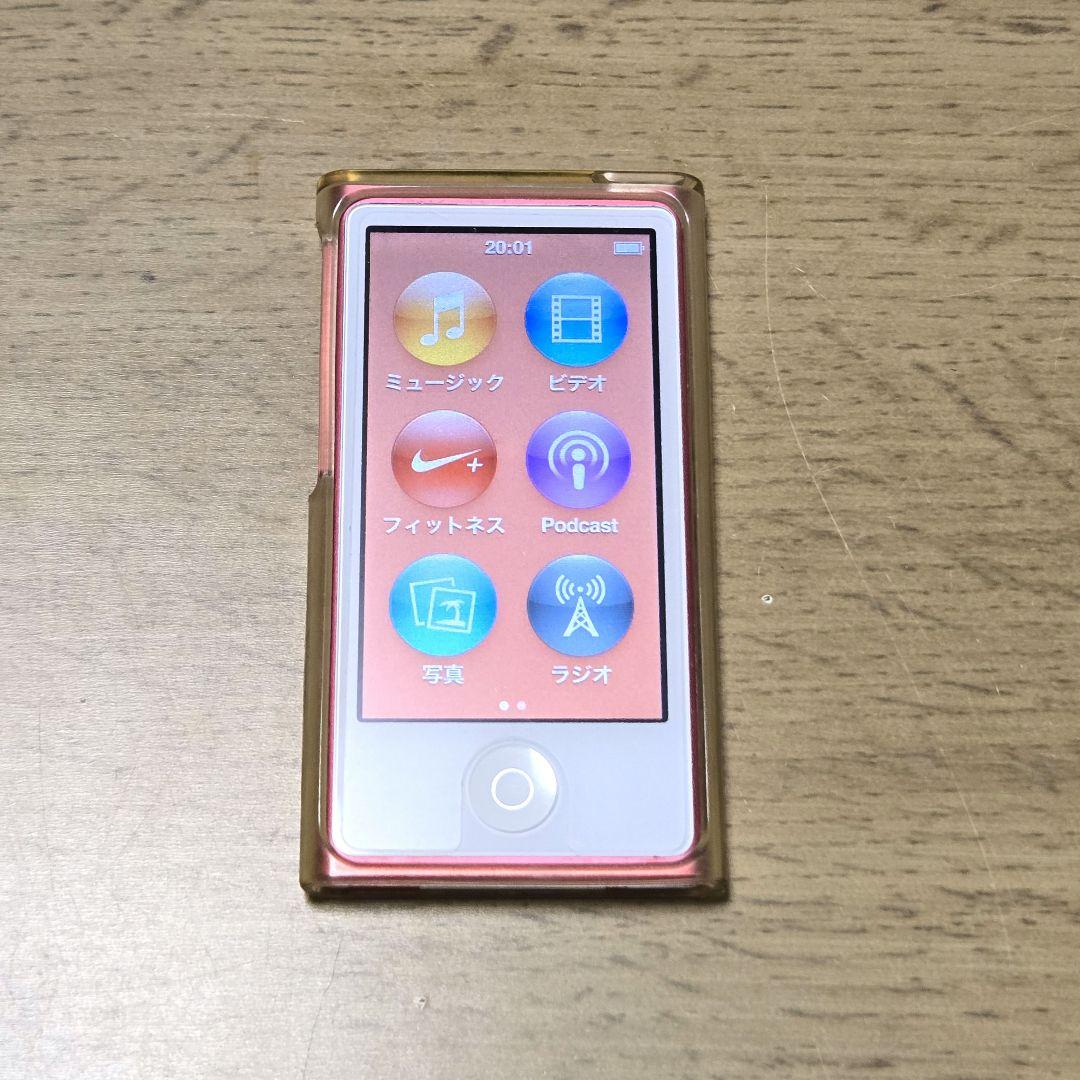 【美品】iPod nano 第7世代 16GB ピンク