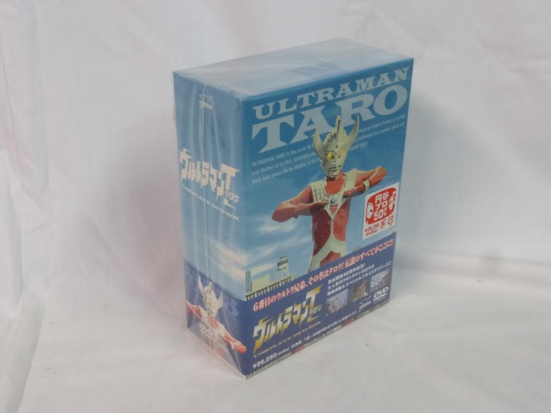 ウルトラマンタロウ ウルトラマンT コンプリート DVD-BOX 14枚組 特典