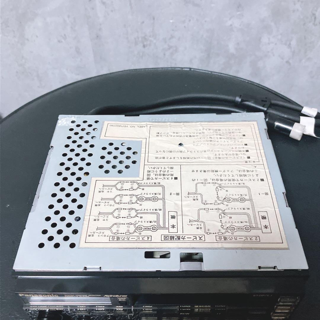 【希少】パナソニック カーオーディオ CQ-B557D カセット FM AM