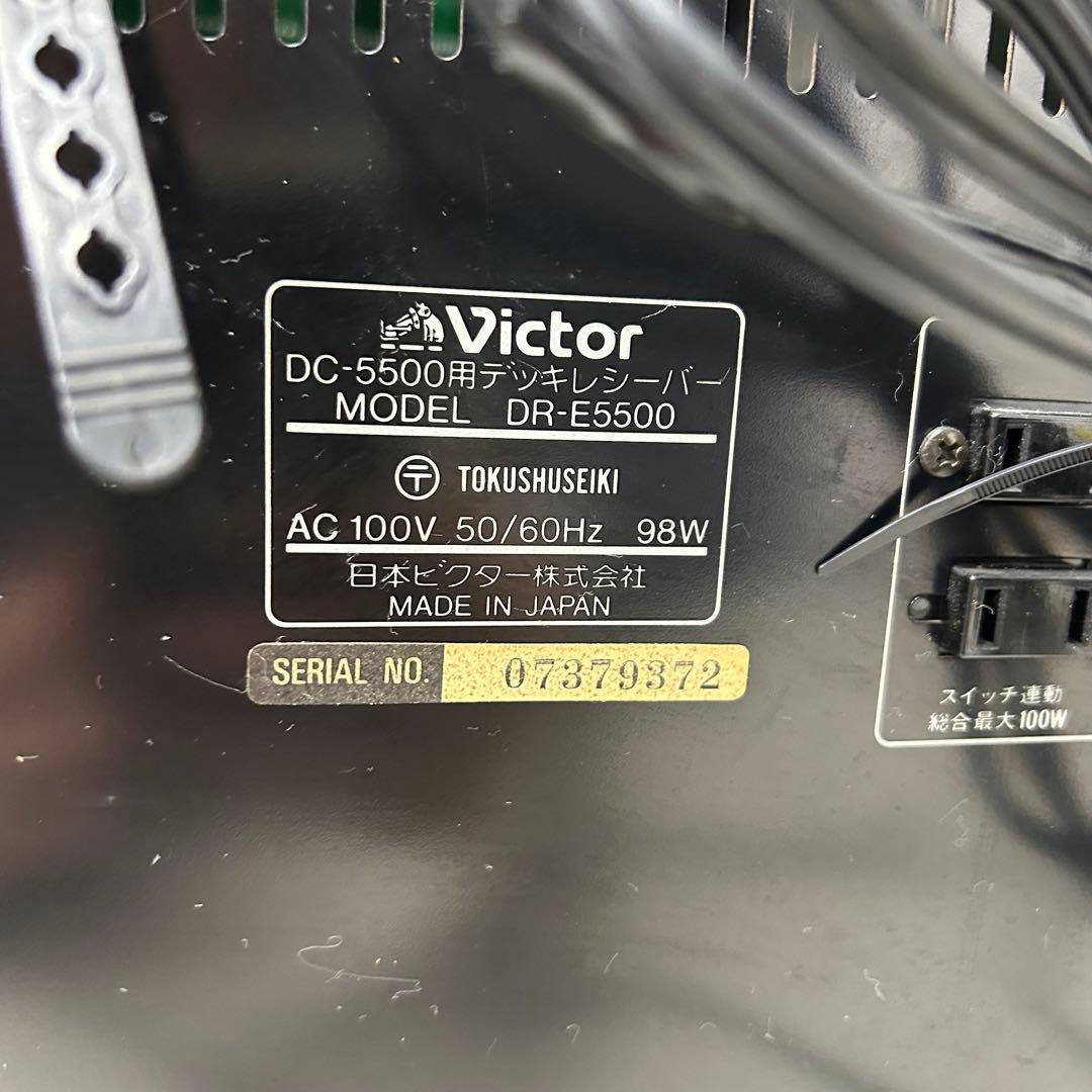 Victor ステレオデッキ　DR-E5500 DC-5500 スピーカーセット