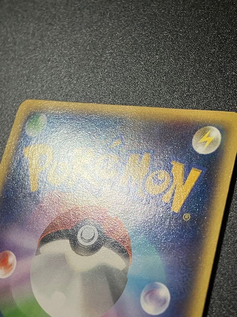 ポケモンカード ゲッコウガEX 021/XY-P ジムプロモ Greninja