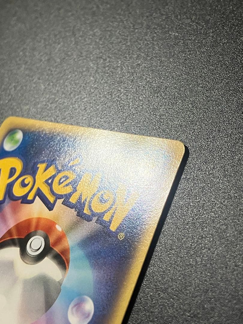 ポケモンカード ゲッコウガEX 021/XY-P ジムプロモ Greninja