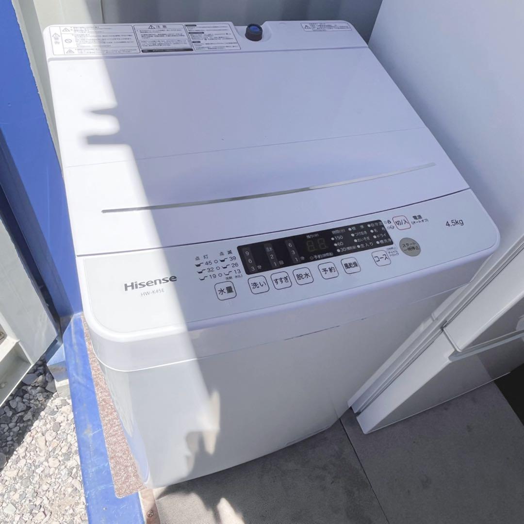 取付無料！高性能おしゃれホワイトAQUA大きめ冷蔵庫洗濯機フラットオーブンレンジ