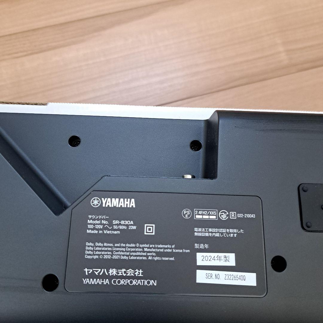 Yamaha SR-B30A サウンドバー