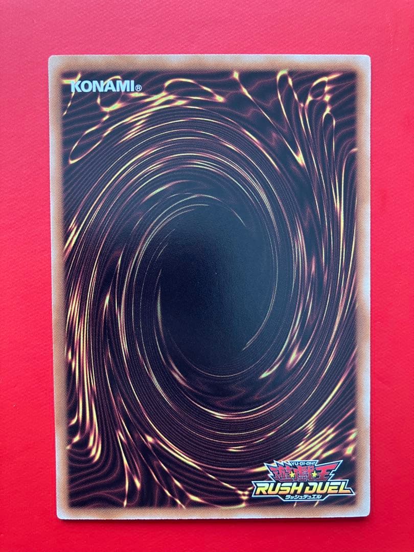 遊戯王　ラッシュデュエル　ハーピィ三姉妹TB オーバーラッシュレア 1枚