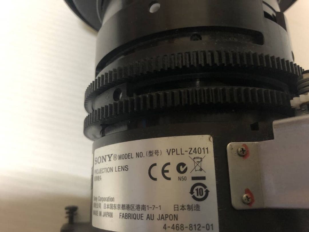 SONY プロジェクター　用ズームレンズ　VPLL-Z4011 日本製