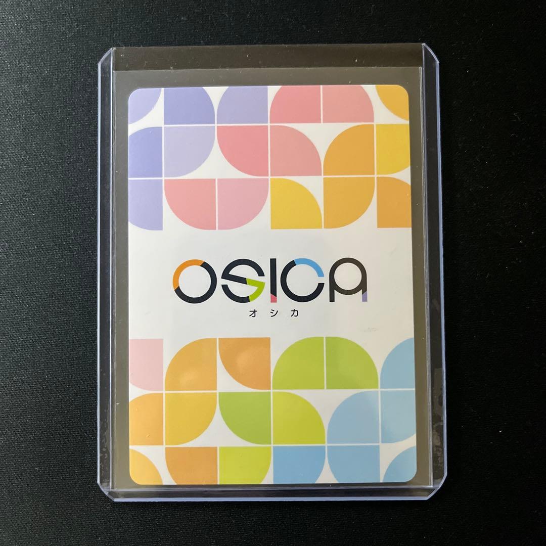 【金サインカード】ゆるキャン OSICA オシカ 各務原なでしこ 花守ゆみり