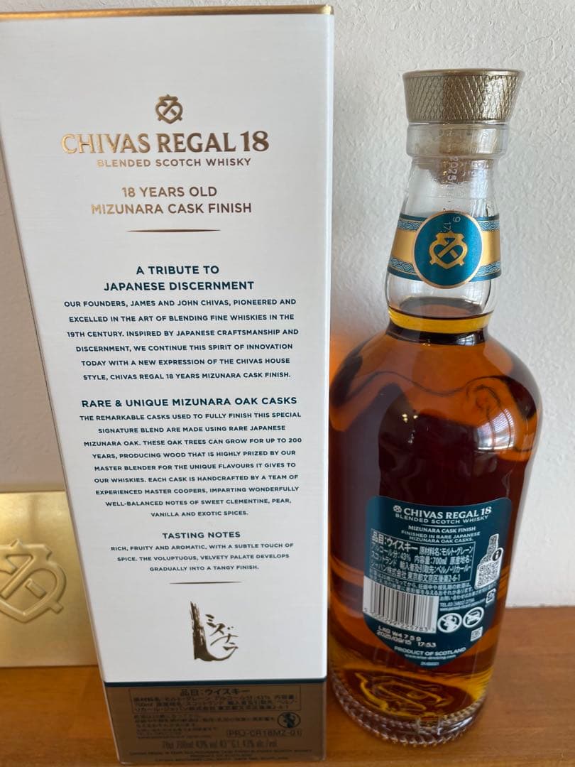 【新品】CHIVAS REGAL18年 MIZUNARA CASK FINISH