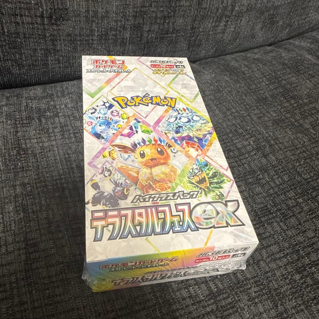 シュリンク付　ポケモンテラスタルフェスex 1BOX
