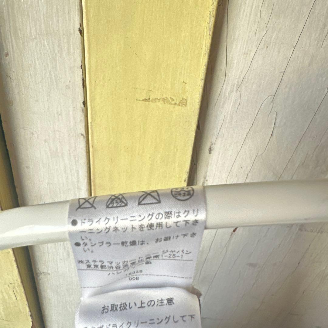 ステラマッカートニー　ひざ丈ワンピース