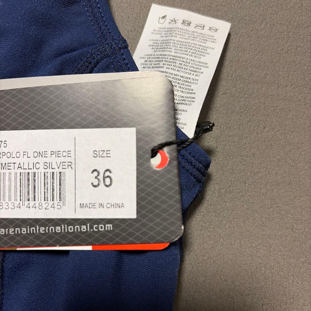 ARENA 水球用競泳水着 特大サイズ US36 ネイビー 新品タグ付き
